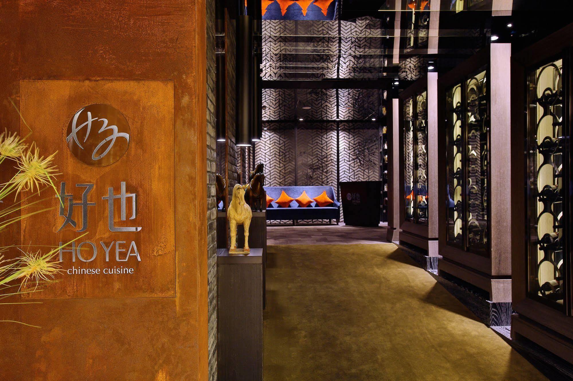 Queena Plaza Hotel Тайнан Екстериор снимка